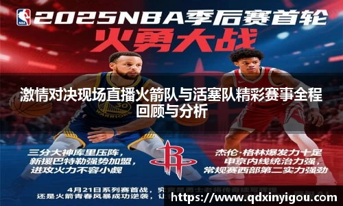 bsports官网入口