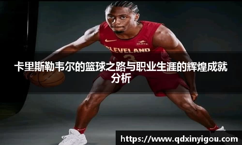 bsports官网