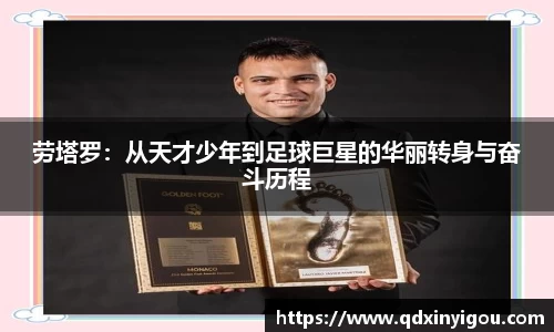 B体育官网
