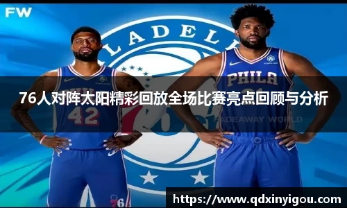 bsports官网