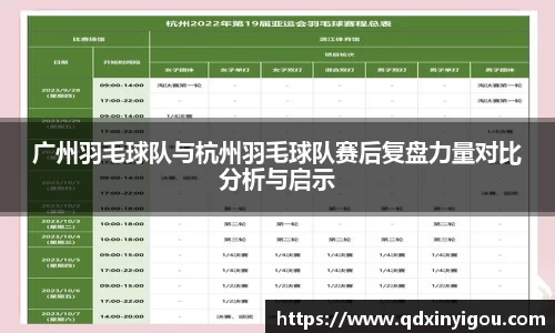 bsports官网入口