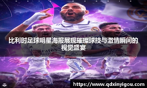 bsports官网